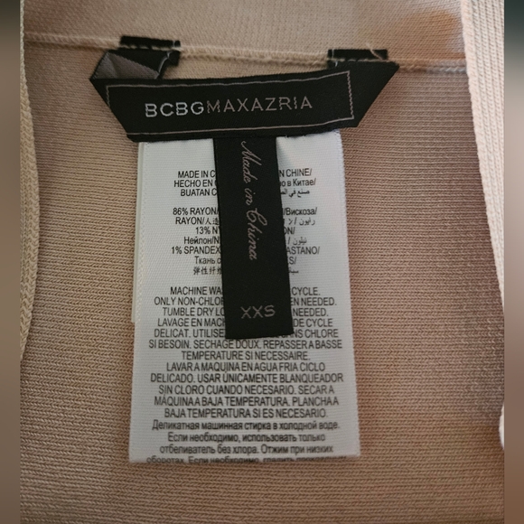 BCBGMAXAZRIA Cream Stretch Flare Skirt Bandage Style Women's Size XXS - Picture 8 of 8